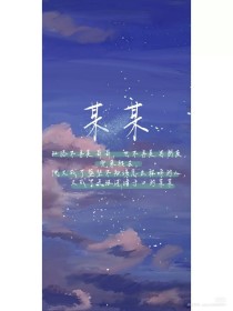 厨房play香蕉黄瓜